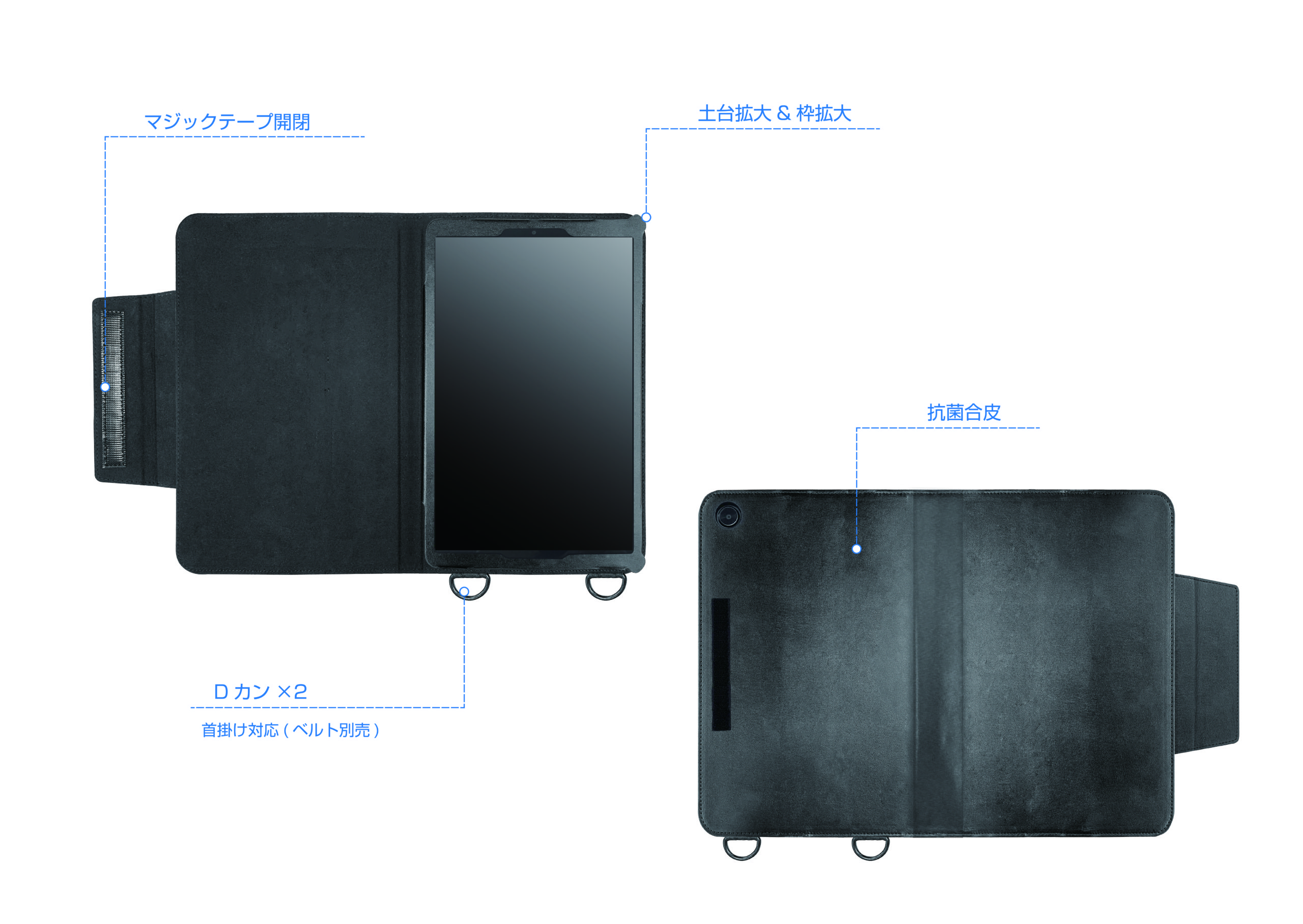 受注生産専用】Lenovo Tab M8 (4th Gen) 合成皮革ケース ブラック