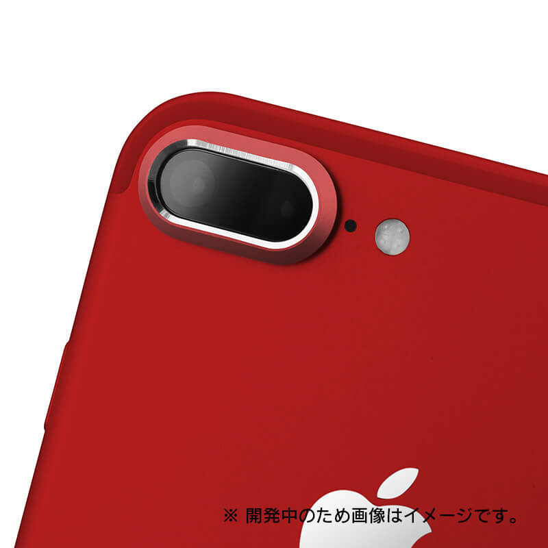 iPhone8 Plus/7 Plus カメラレンズプロテクター「Rich Lens」レッド
