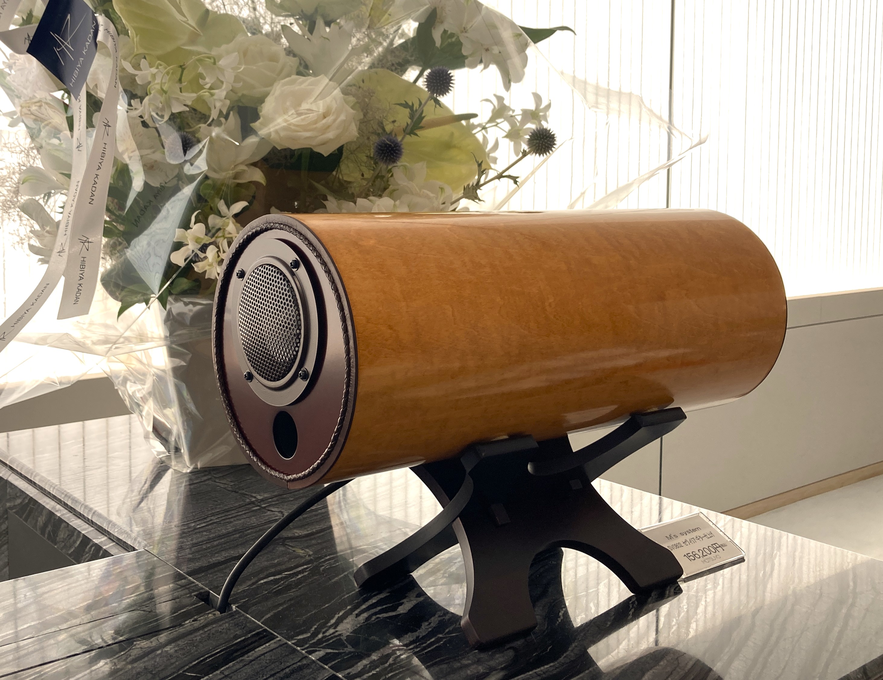 無指向性スピーカーは波動スピーカー｜エムズシステム本店