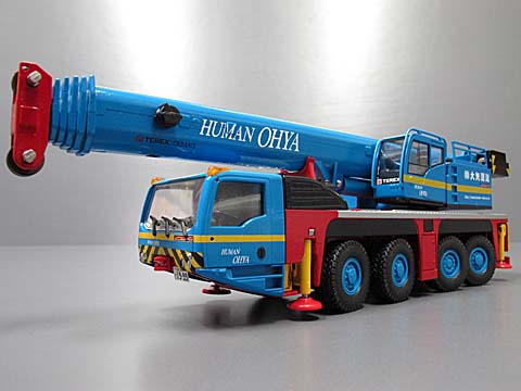 モデルトラックファクトリー