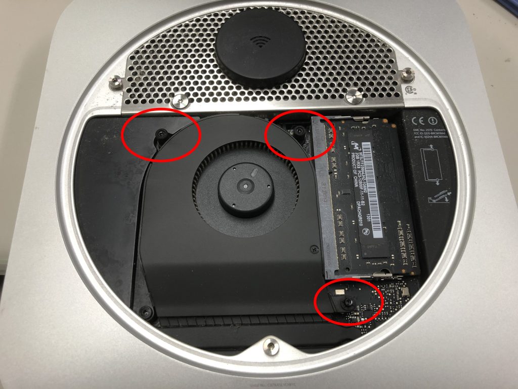 Mac mini (Late 2012) の 16GB および SSD 化 – 女神山の麓より