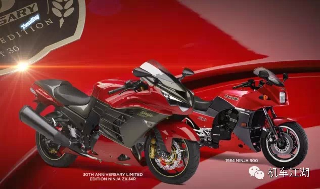 川崎推出2015款ZX-14R三十周年限量版_六眼魔神_导购_摩信网手机版