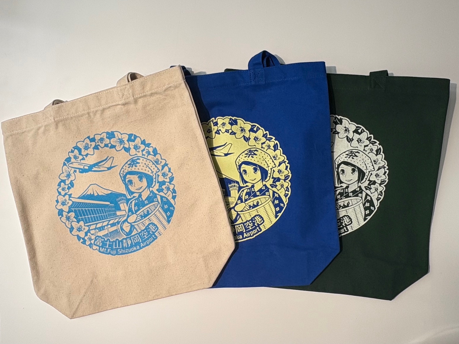 静岡空港オリジナルグッズ | 空港で楽しむ | 富士山静岡空港