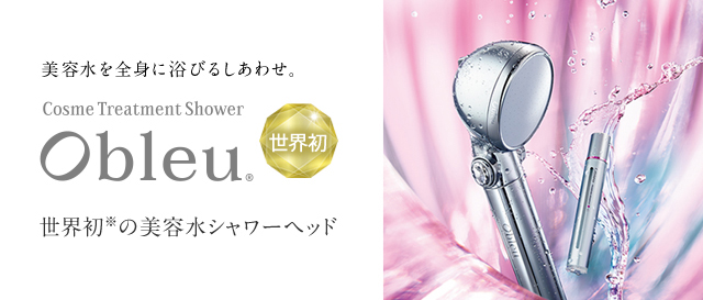 Obleu CosmeCartridge（オーブル コスメカートリッジ）| Obleu