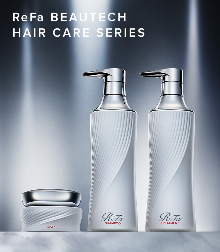リファビューテック ヘアケアシリーズ | シャンプー・トリートメント