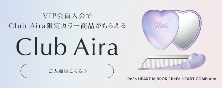 リファハートコームアイラ（顔まわり用コーム） | ReFa HAIR | ReFa