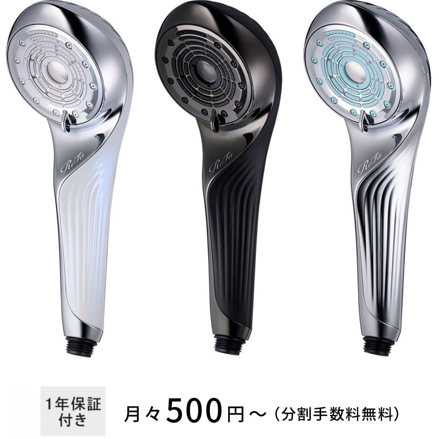 リファファインバブル U+ | シャワー | ReFa（リファ）公式通販｜MTG