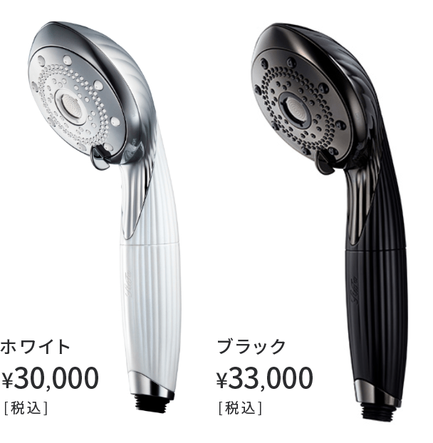 リファファインバブル ピュア（塩素低減） | シャワー | ReFa（リファ