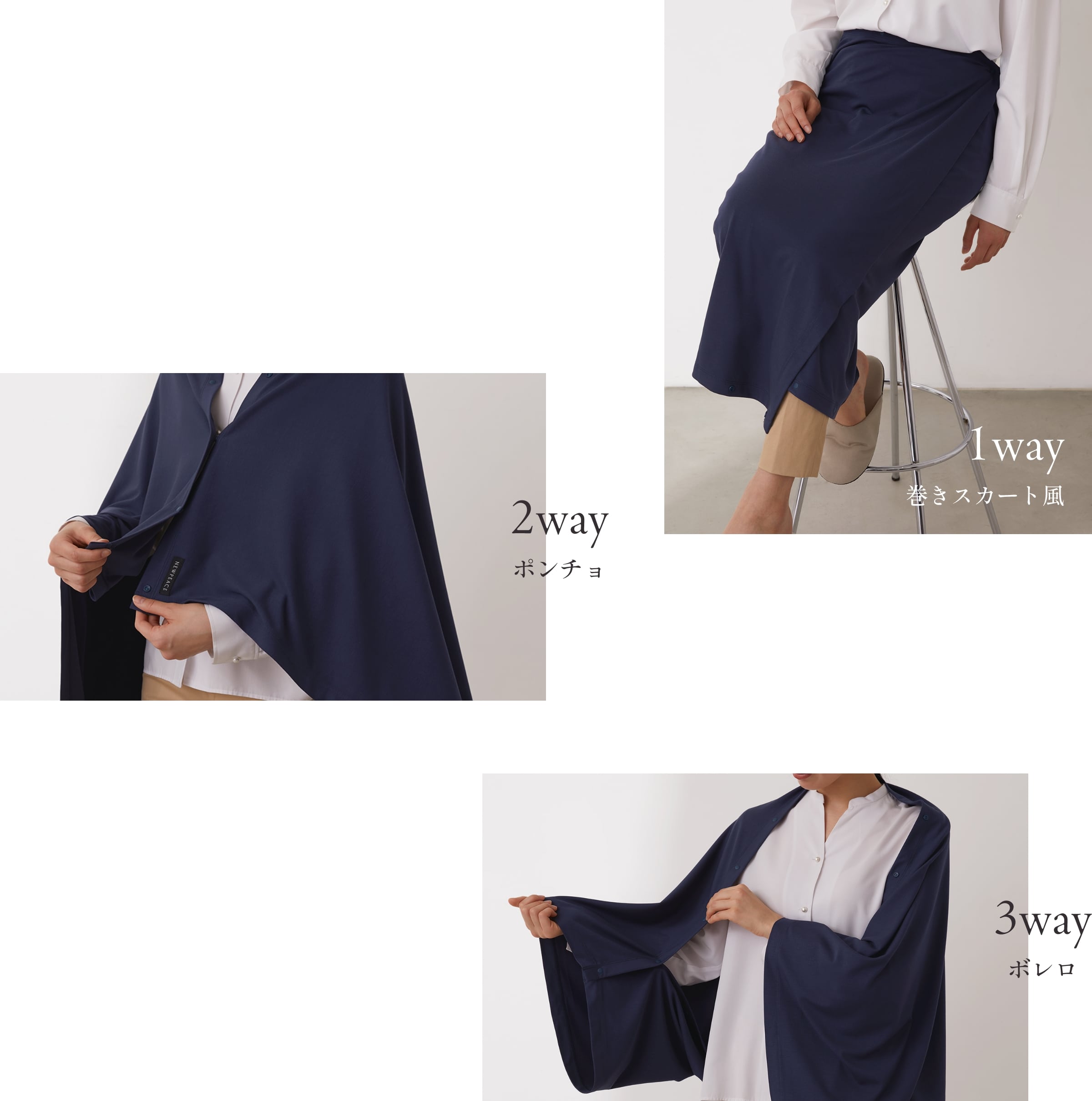 ニューピース リカバリーブランケット | NEWPEACE公式通販 | MTG