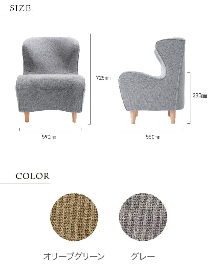 Style健康Chair】スタイルチェアディーシー｜MTG ONLINESHOP
