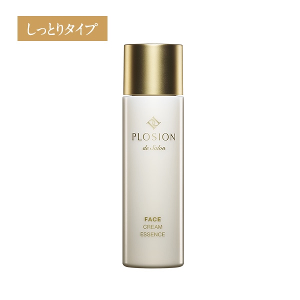 炭酸ミスト用エッセンス】フェイスクリームエッセンス（100mL
