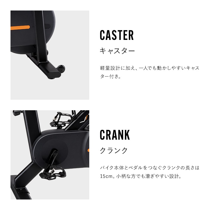 シックスパッド ザ バイク スマート | SIXPAD公式通販 | MTG ONLINESHOP