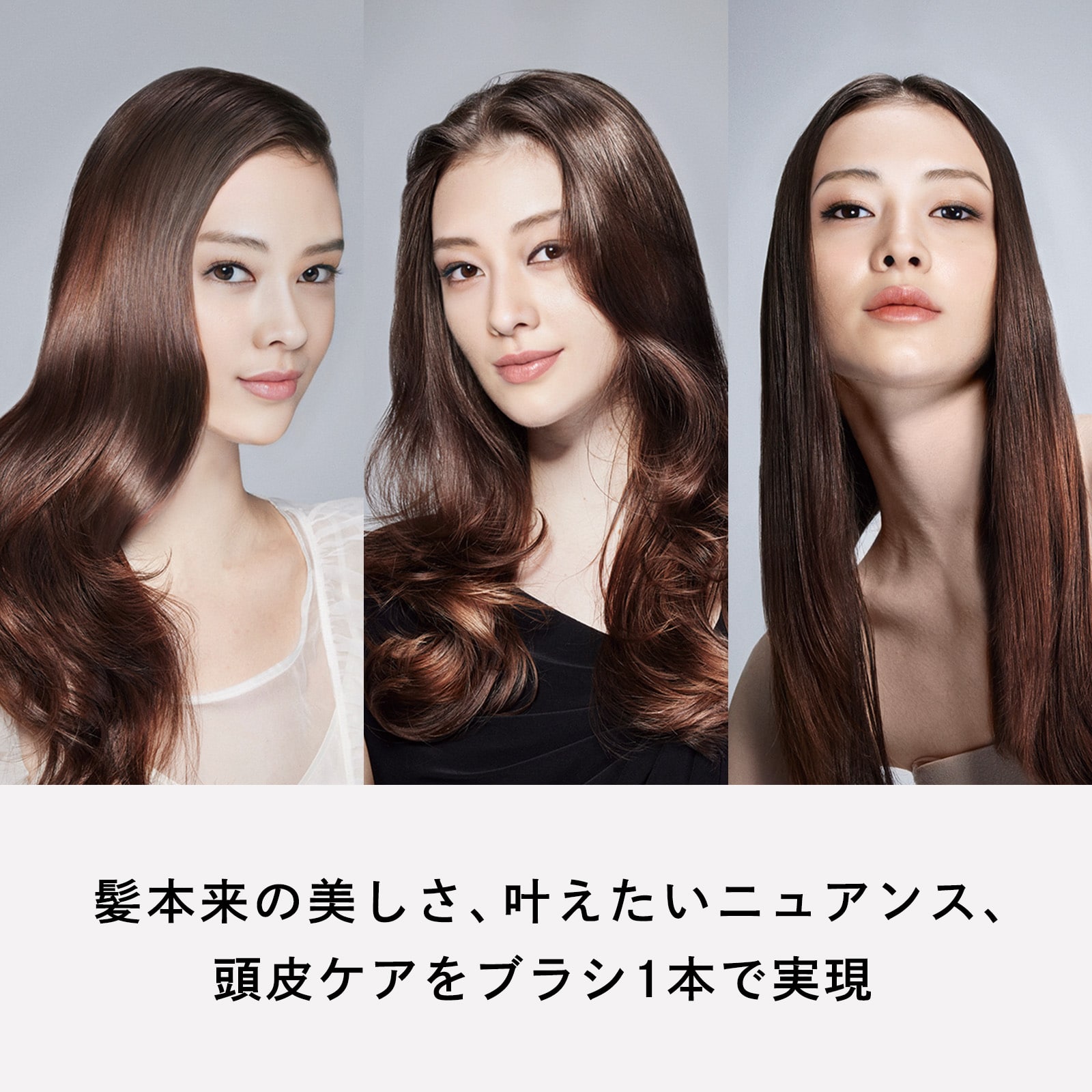 ReFaギフトラッピングセット S】リファブリッスル | ヘアブラシ | ReFa