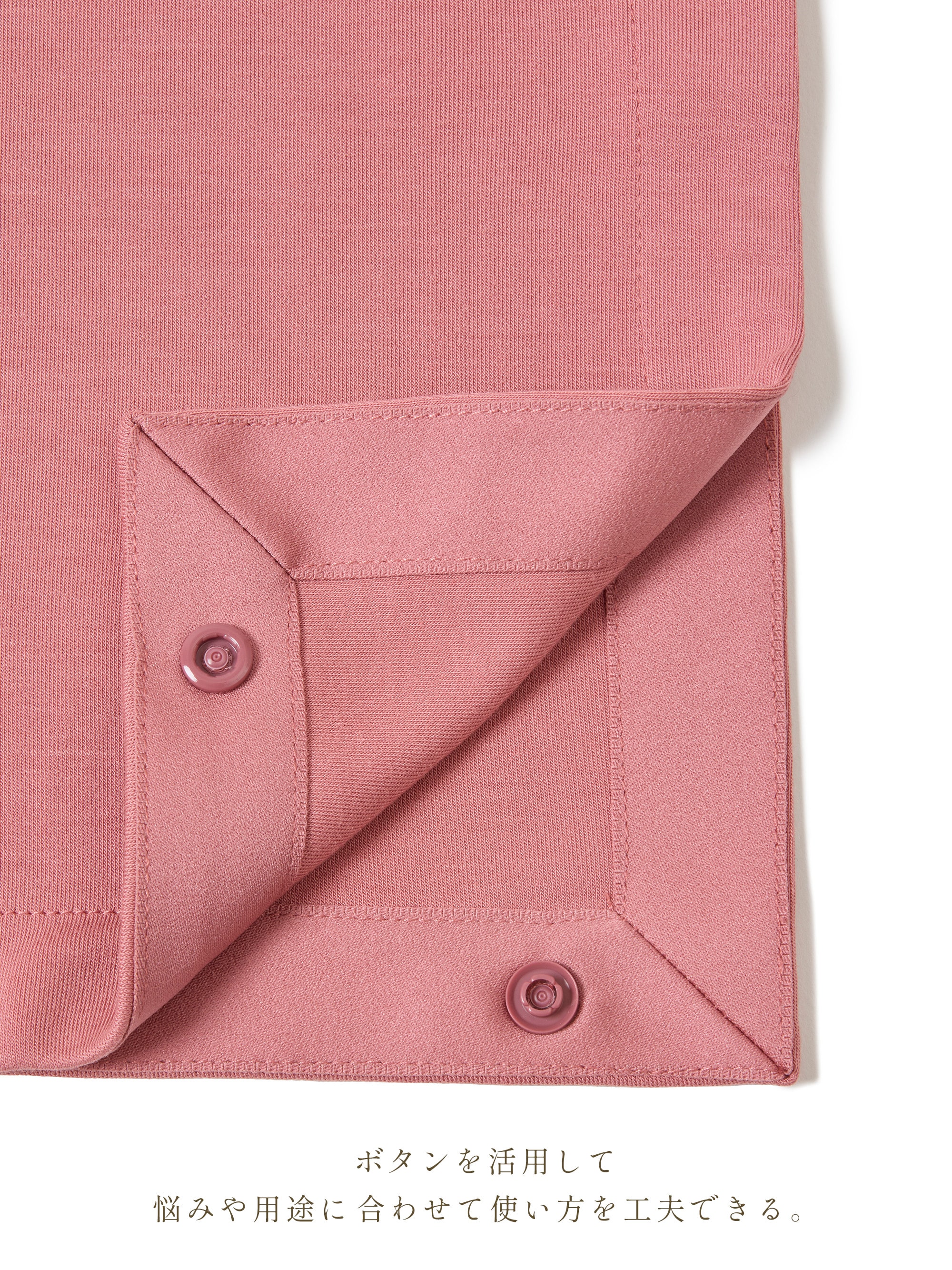 リファバイタルテック モイストスムース ブランケット | ReFa