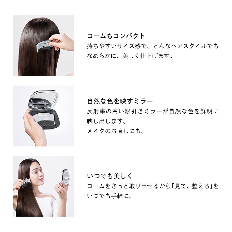 リファマーキスコンパクト（コンパクトタイプブラシ） | ヘアブラシ