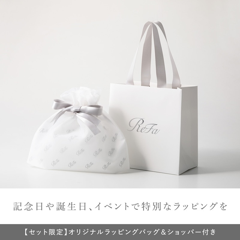 ReFaギフトラッピングセット SS】リファハートブラシレイ（ミラー付き
