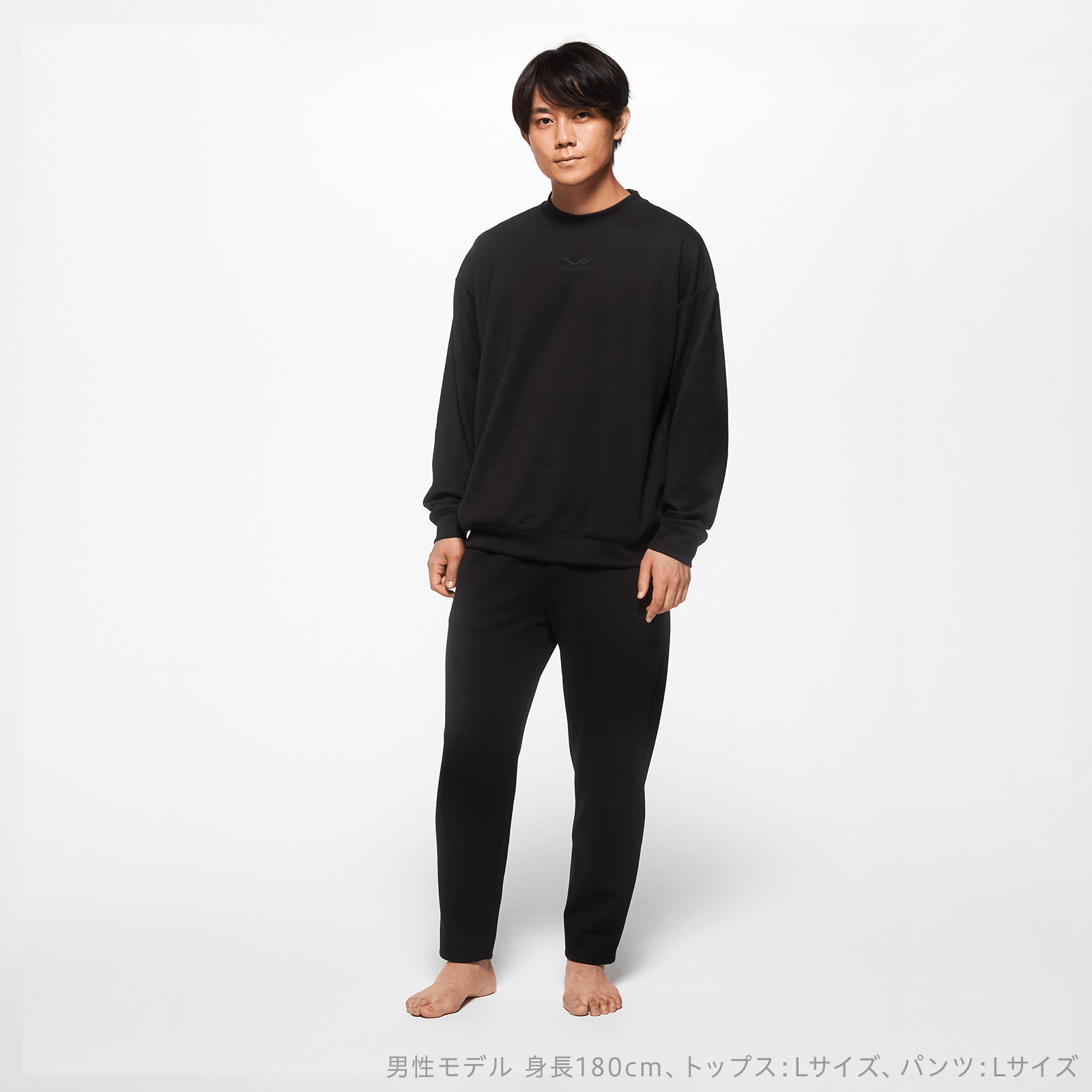 一般医療機器】シックスパッド リカバリーウェア(クルーネック