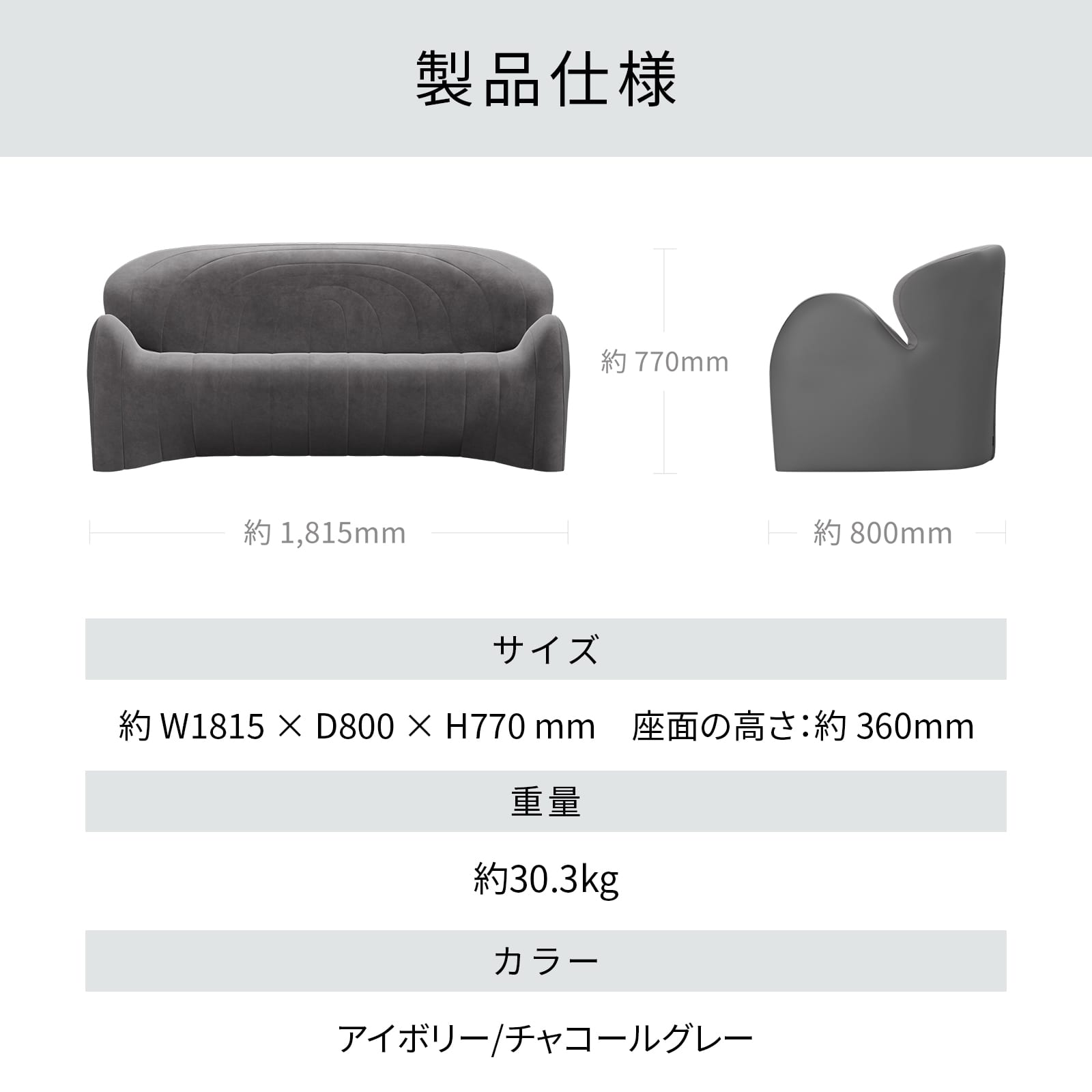 スタイル ソファ ダブルエル | Style 健康Chair | MTG ONLINESHOP