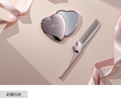 ReFa－リファ 公式通販サイト | MTG ONLINESHOP