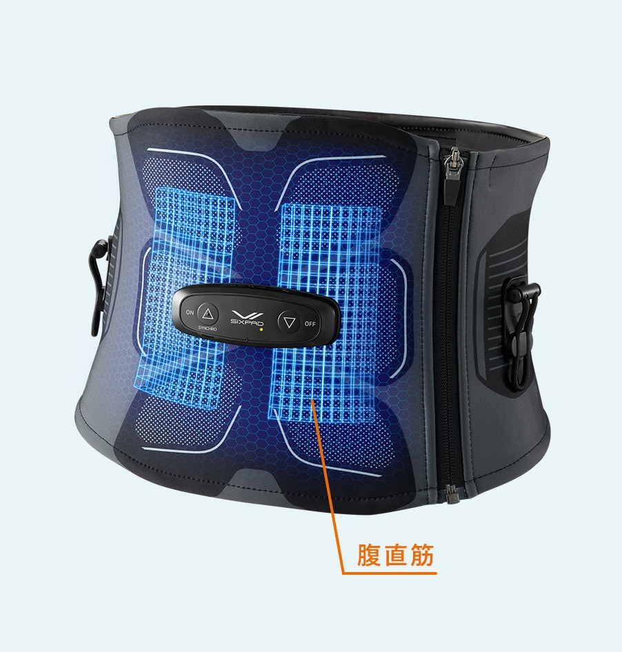 シックスパッド アブズ2（Abs 2） 腹筋を集中的に鍛える | SIXPAD公式