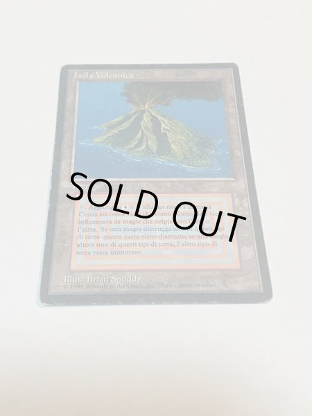 Volcanic Island》FBB HP イタリア語 - MTG専門店 Initiative