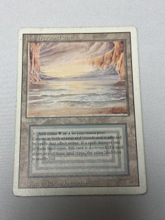 Underground Sea - MTG専門店 Initiative