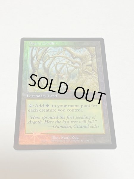 ガイアの揺籃の地/Gaea's Cradle》[ジャッジ褒賞]FOIL NM - MTG専門店