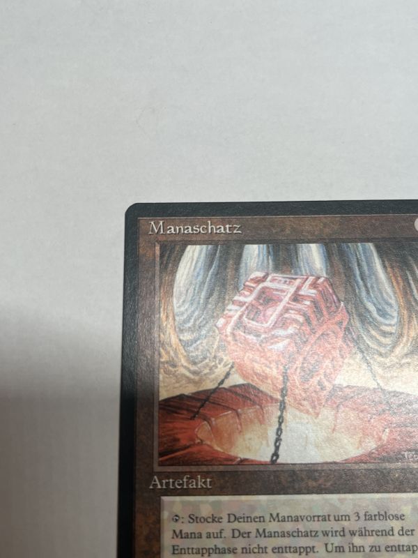魔力の櫃/Mana Vault》[3ED] NM- ドイツ語 - MTG専門店 Initiative