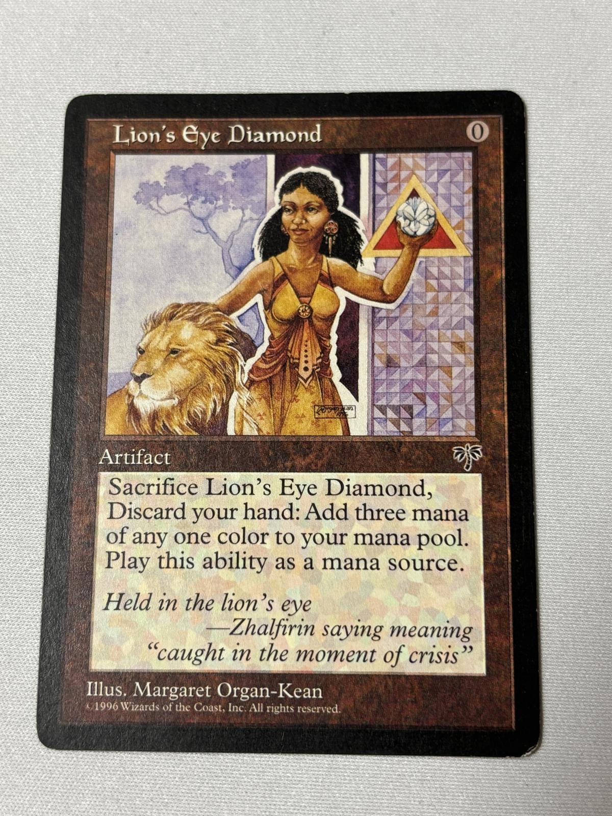 ライオンの瞳のダイアモンド/Lion's Eye Diamond》[MIR] MP - MTG専門