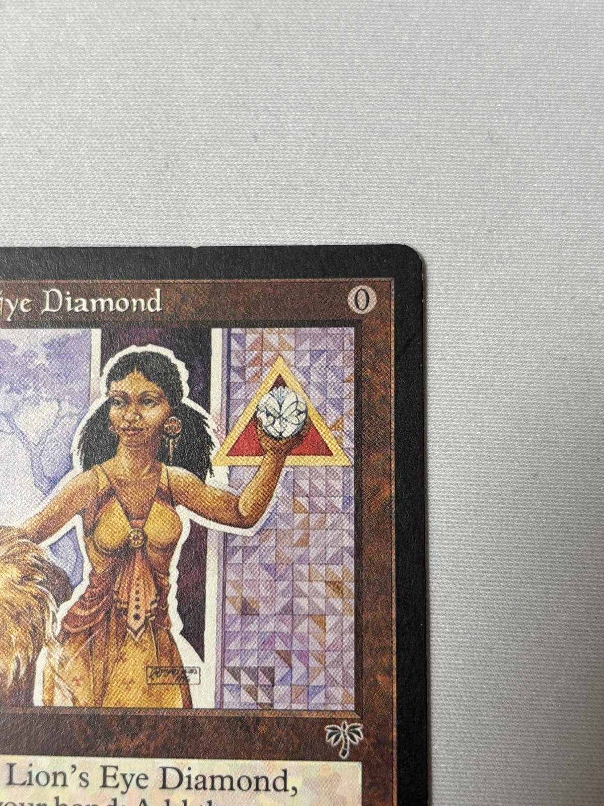 ライオンの瞳のダイアモンド/Lion's Eye Diamond》[MIR] MP - MTG専門