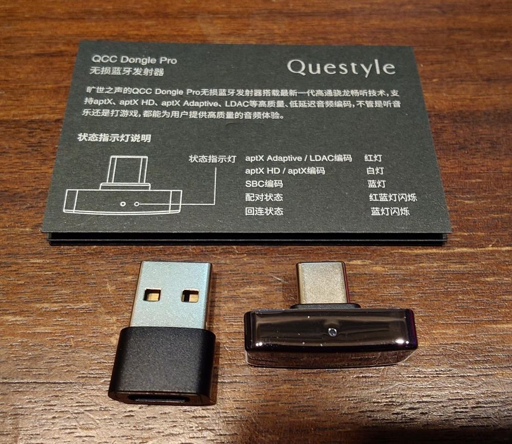 Questyle QCC Dongle PRO USB-C Wireless Bluetooth 5.4 Transmitter for S