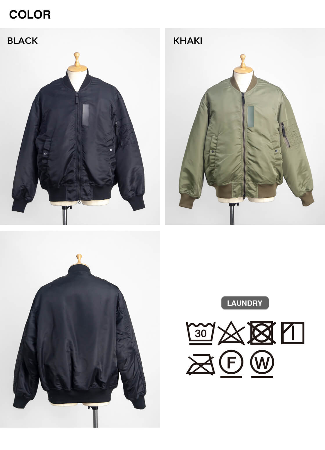 MANUAL ALPHABET マニュアルアルファベット MA-1 ノワール フライト