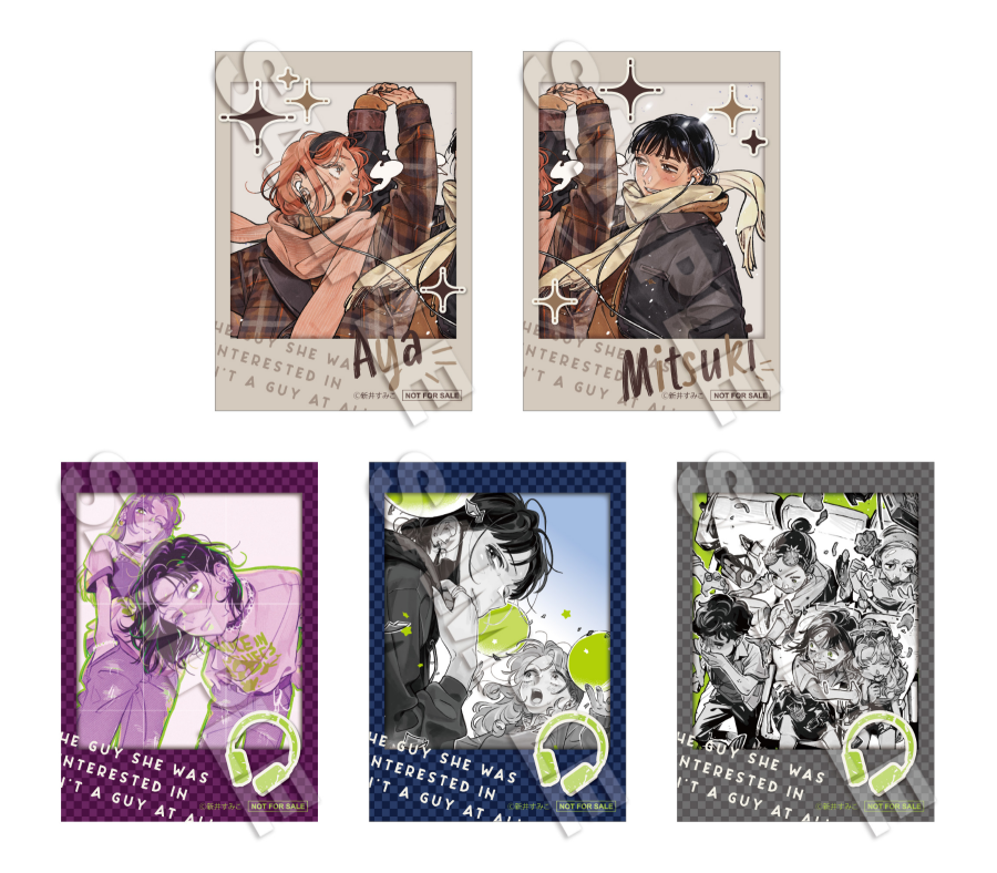 気になってる人が男じゃなかった POP UP STORE (ポップアップストア