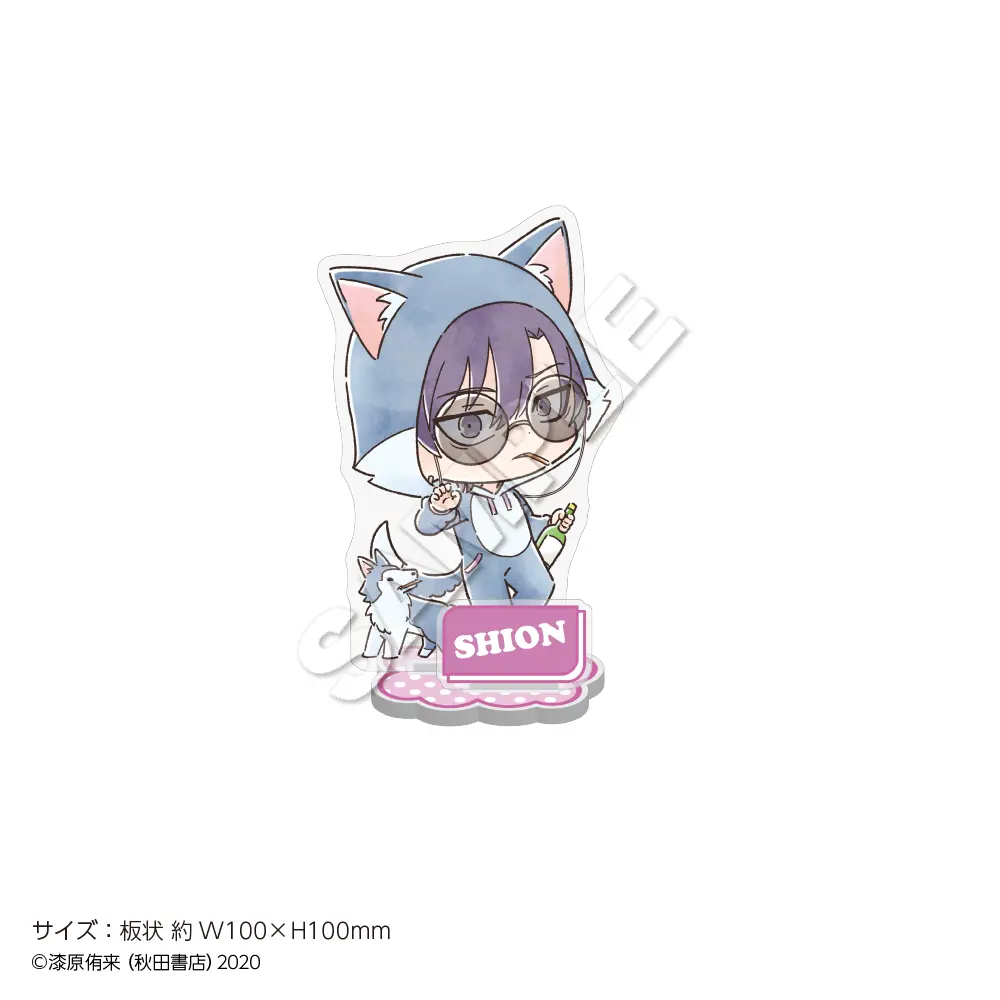 漫画『桃源暗鬼』 (秋田書店「週刊少年チャンピオン」連載) POP UP