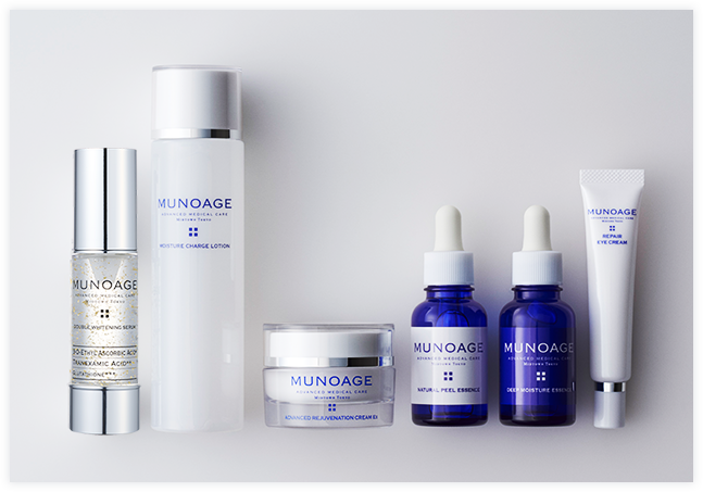 ミューノアージュのスキンケア | MUNOAGE（ミューノアージュ）