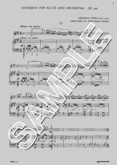 ムラマツフルート｜CONCERTO OP.30b: 楽譜