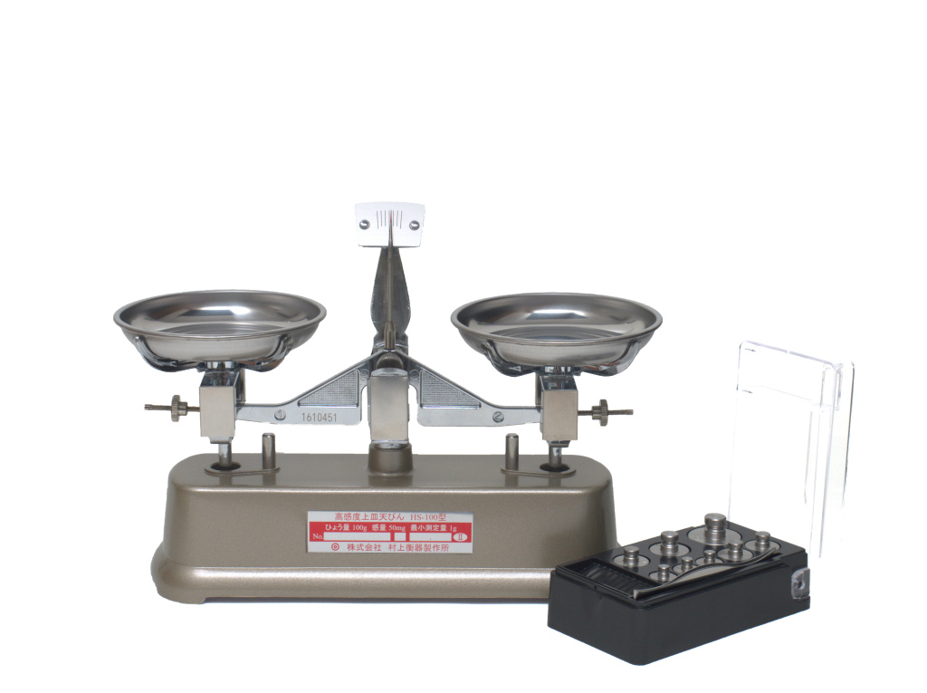 高感度上皿天びん HS型 – 株式会社 村上衡器製作所