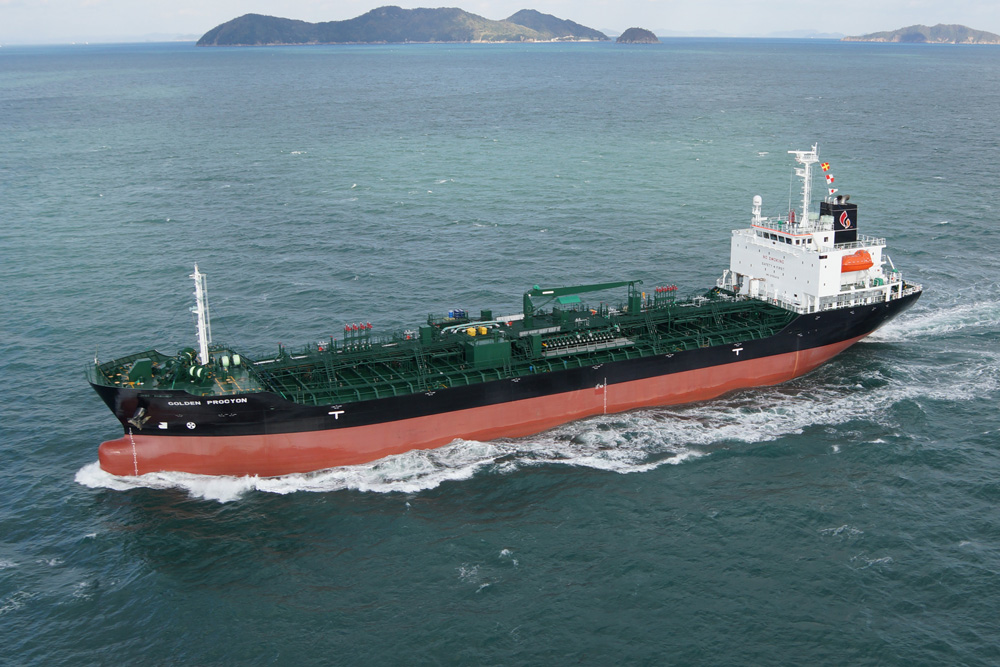 ケミカルタンカー | 村上秀造船株式会社