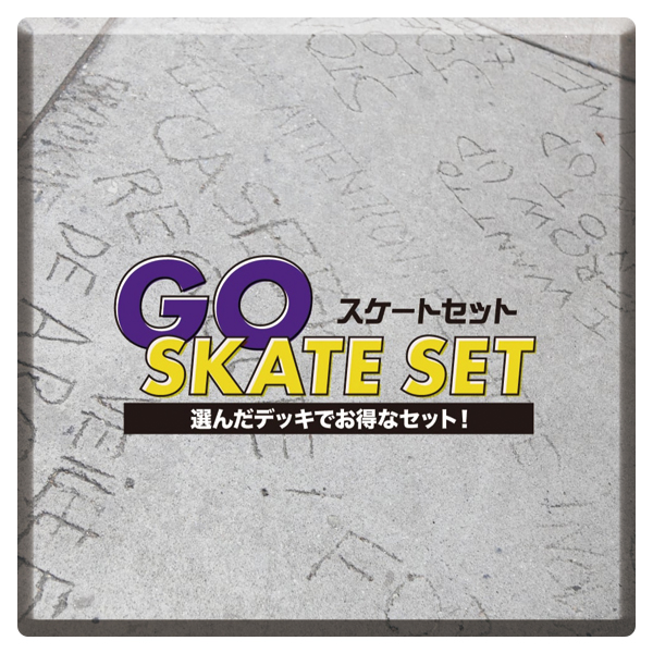 APRIL エープリル スケートボード デッキ 8.0inch KAI KISHI FIGURES