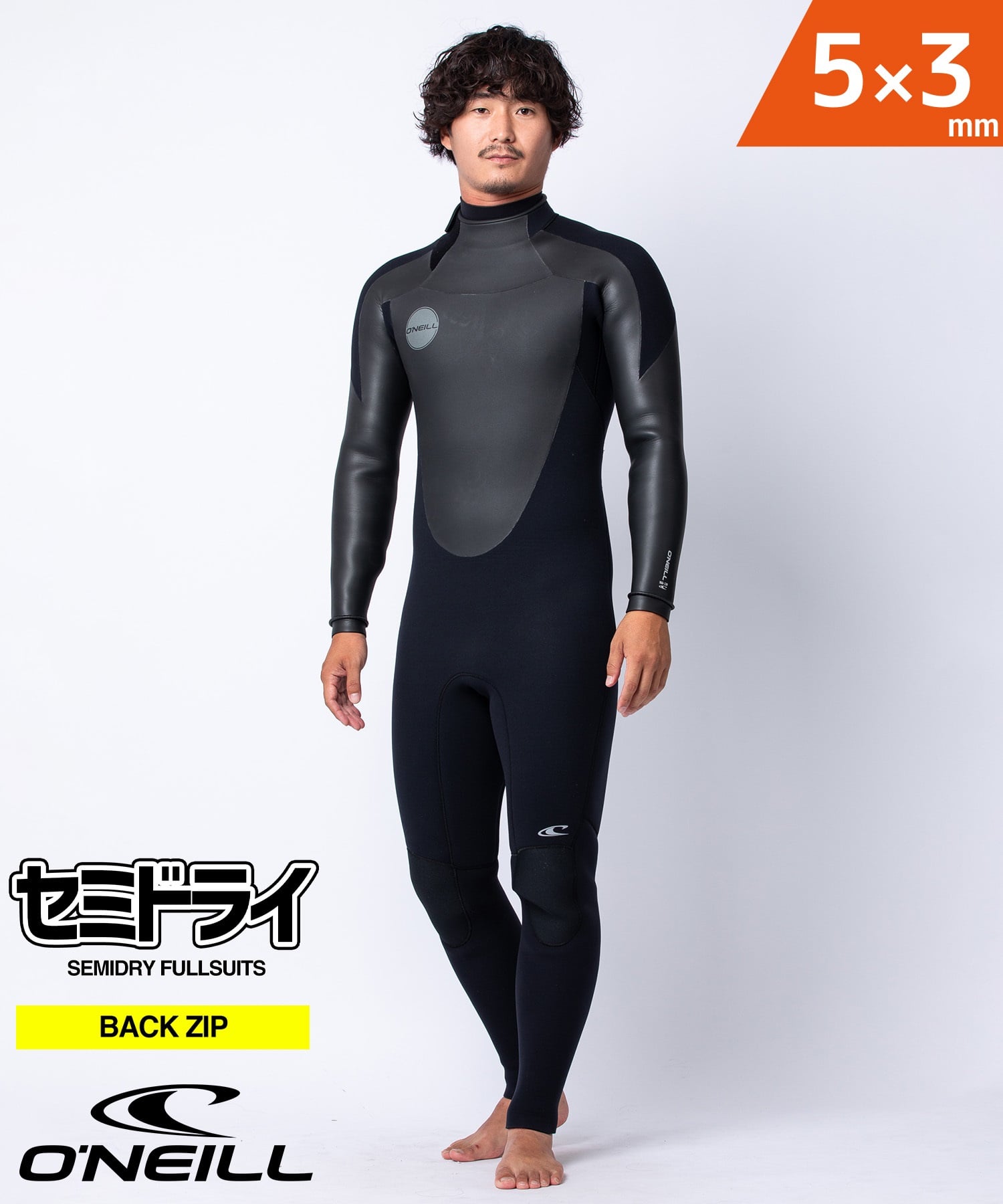 ONEILL オニール バックジップ ゼンジップ MFW-106A5 ウェットスーツ