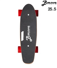 Bmove ビームーブ 電動スケートボード 完成品 充電式 スケートボード