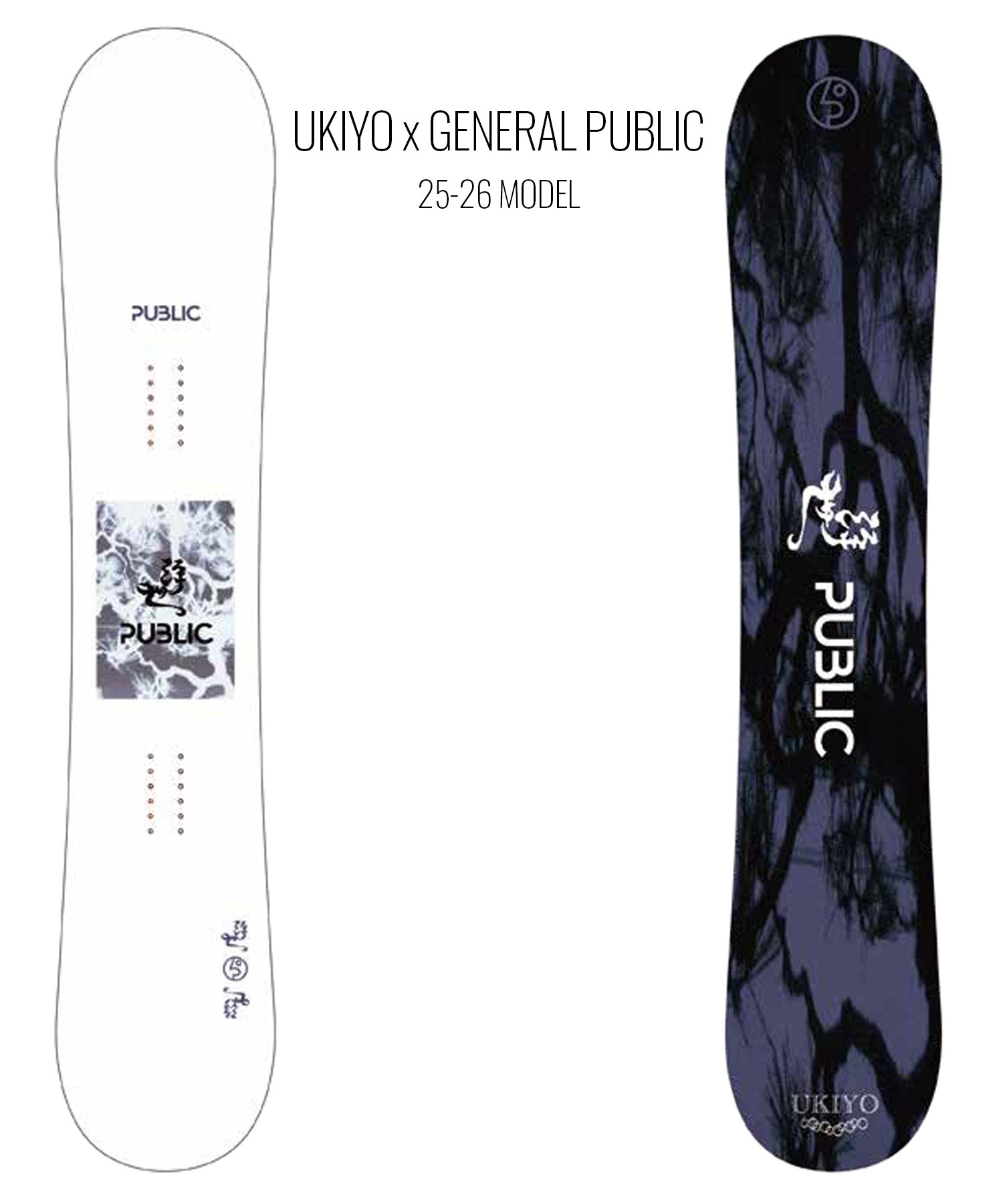 UKIYO ウキヨ ウキヨ ジェネラル パブリック コラボ スノーボード 板