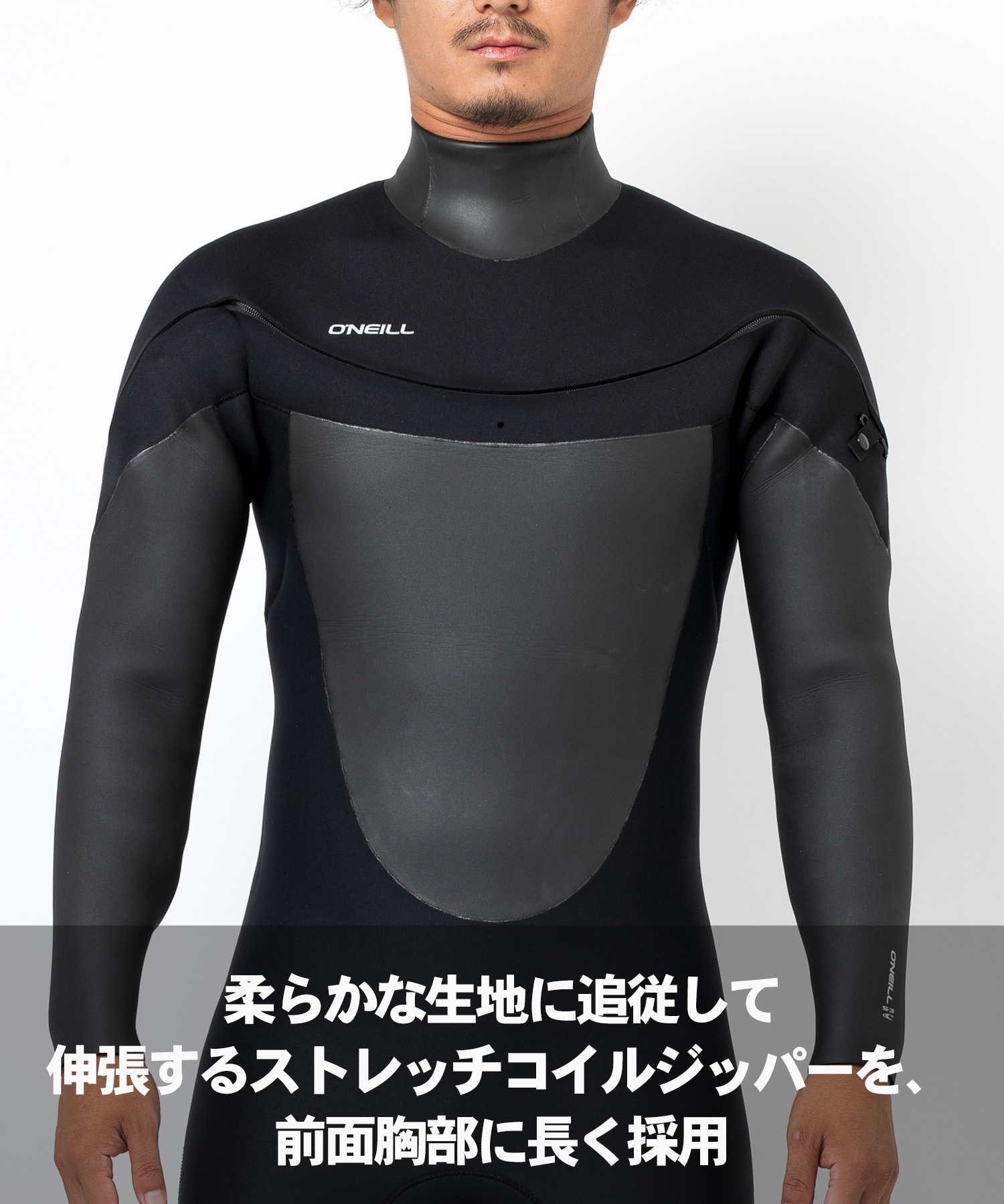 ONEILL オニール ﾌﾙ LCZ MR 5X3 MFW-207A4 ロングチェストジップ