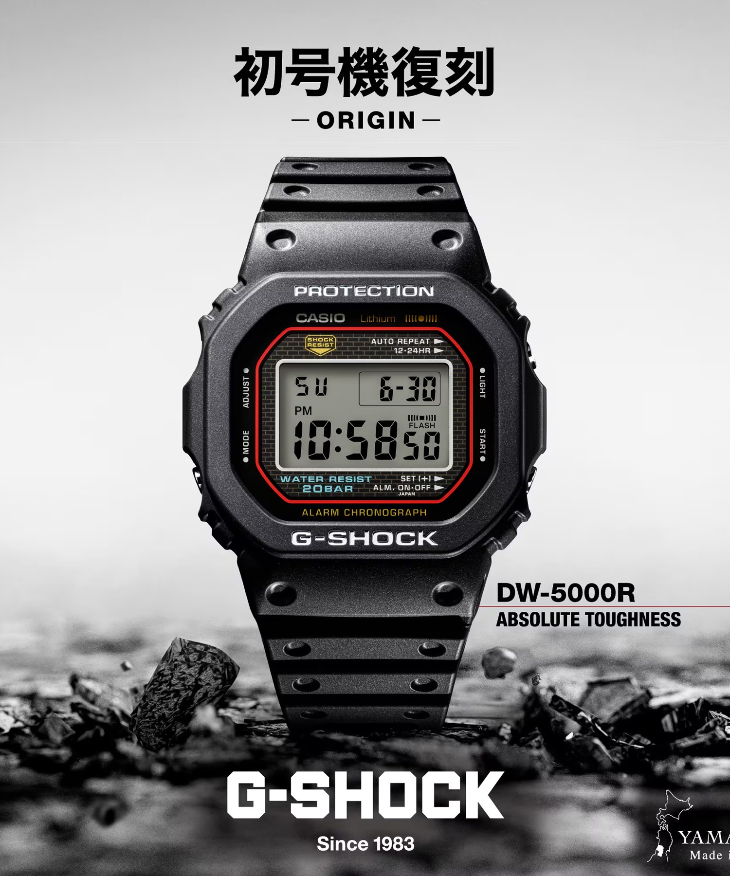 G-SHOCK ジーショック 腕時計 初代G-SHOCK 復刻モデル DW-5000R-1AJF