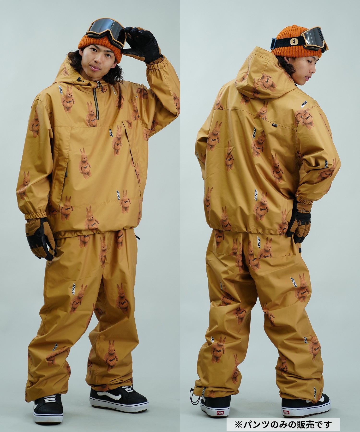 BSRABBIT ビーエスラビット 3D BEARRABBIT WIDE TRACK PANTS