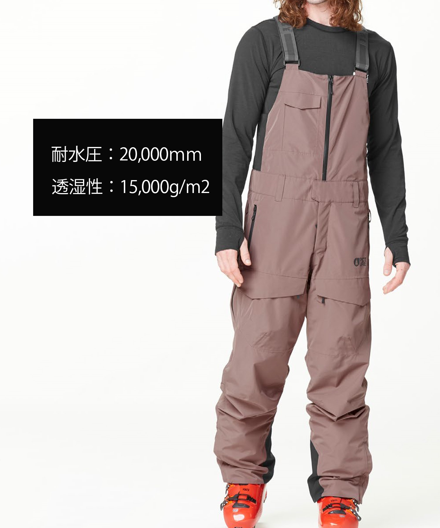 PICTURE ピクチャー PT U28 BIB ビブパンツ スノーボード ウェア