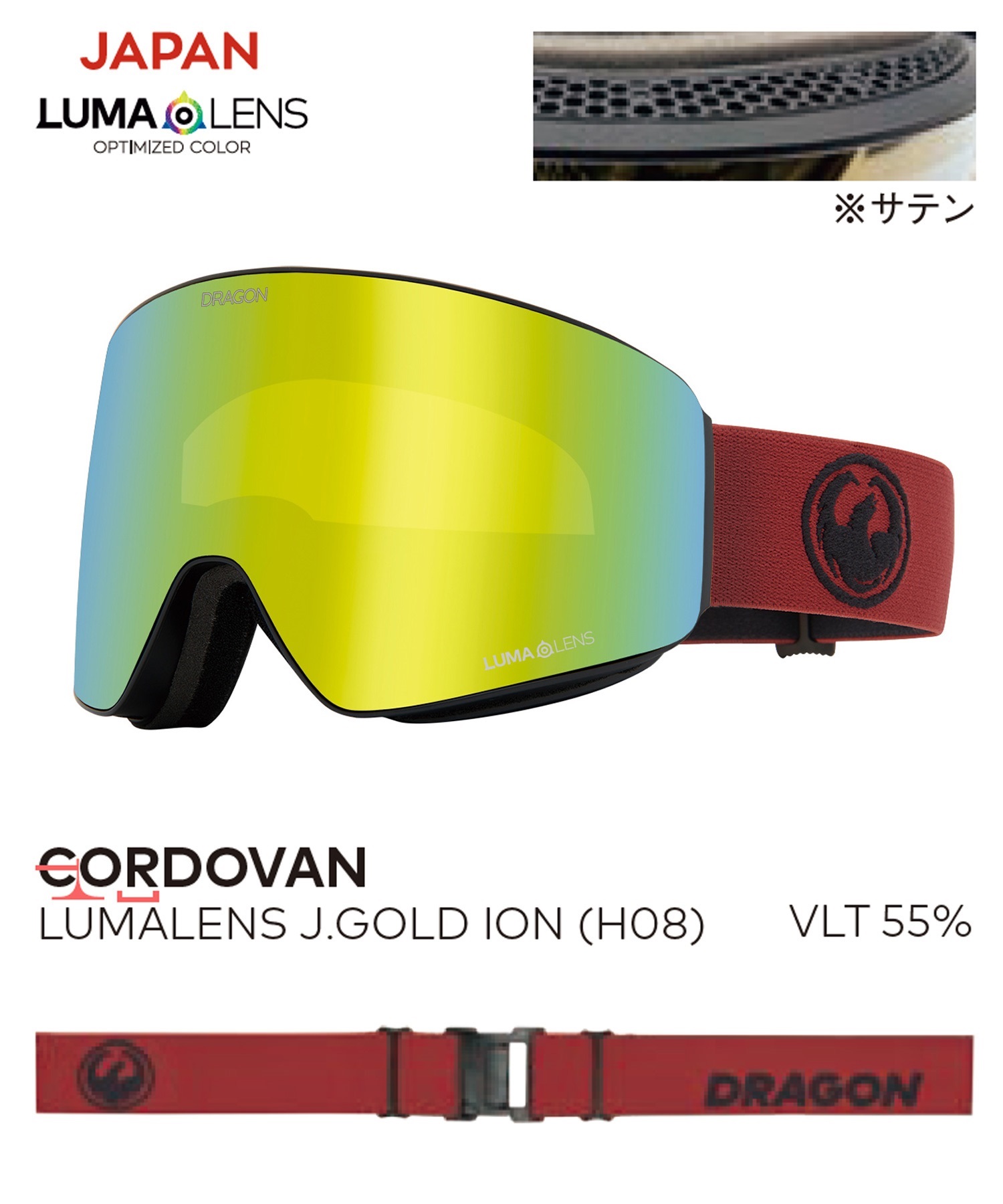 DRAGON ドラゴン PXV 平面 スノーボード ゴーグル ムラサキスポーツ 24