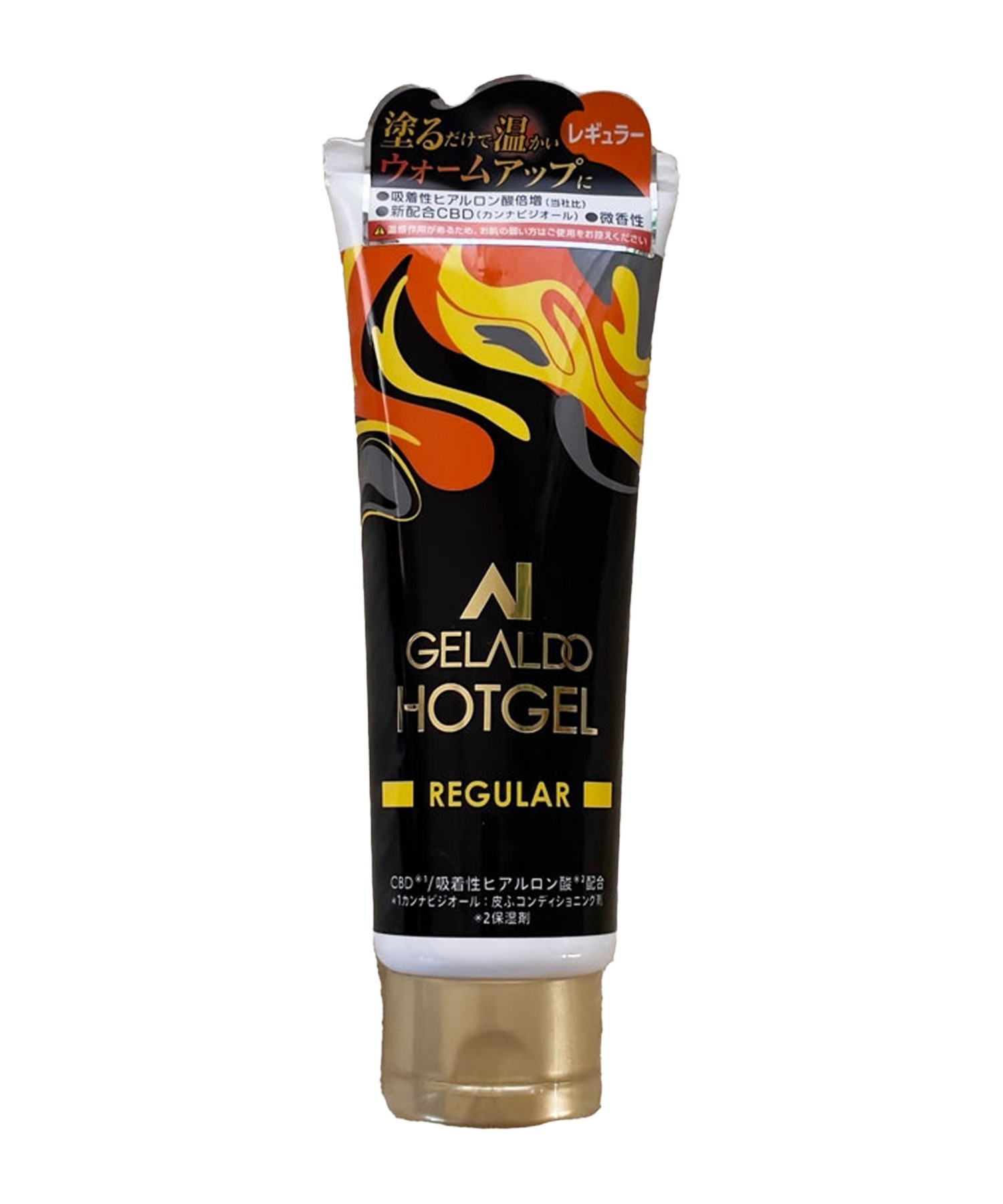 GELALDO ジェラルド HOTGEL ホットジェル サーフィン サーフ