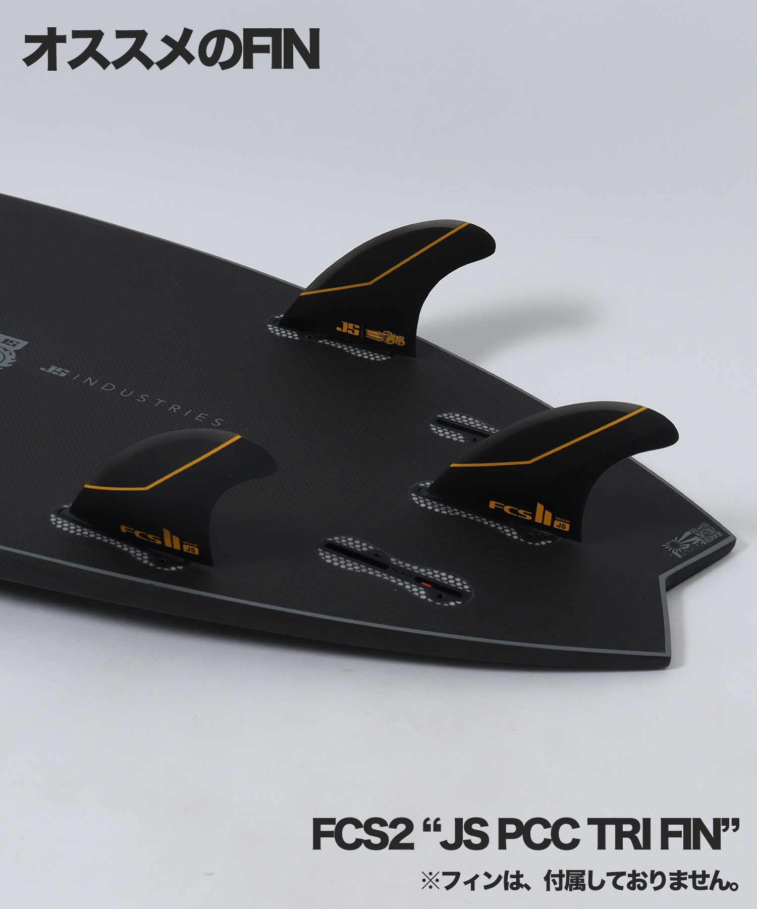 JS INDUSTRIES ジェイエスインダストリー XERO FUSION CARBOTUNE