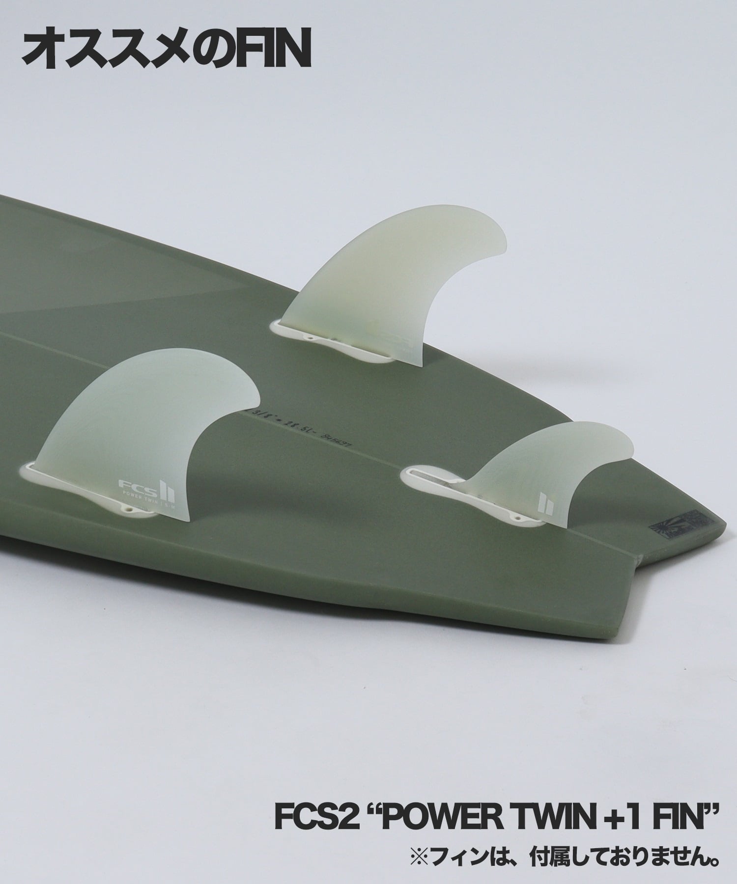 MAGIC CARPET マジックカーペット HATCHET ハチェット サーフボード